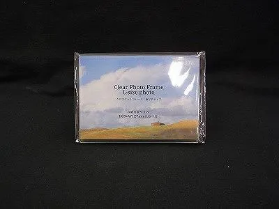 Clear Photograph Frame