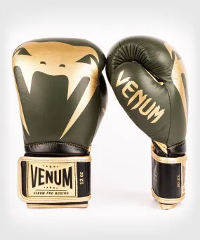 Guantes de Boxeo profesional Venum Giant 2.0  – Velcro - Caqui/Oro